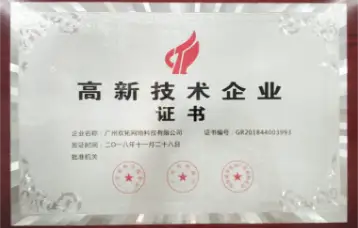 鲸鱼体育