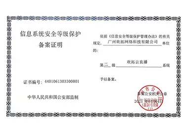 鲸鱼体育-NBA直播|中超直播|德甲直播|CBA直播全程直播-鲸鱼体育赛事直播