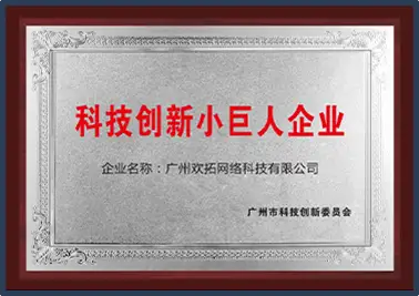 鲸鱼体育直播-小班课程教育