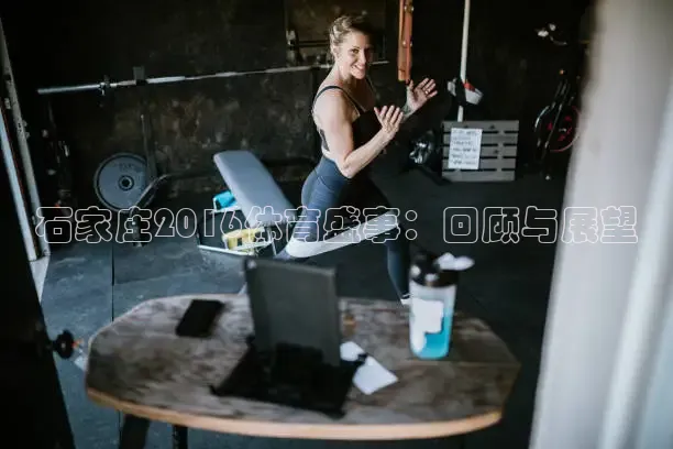 jytv鲸鱼体育