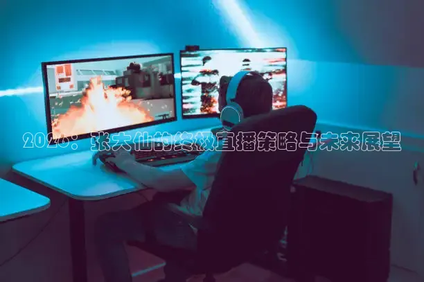 鲸鱼体育官网