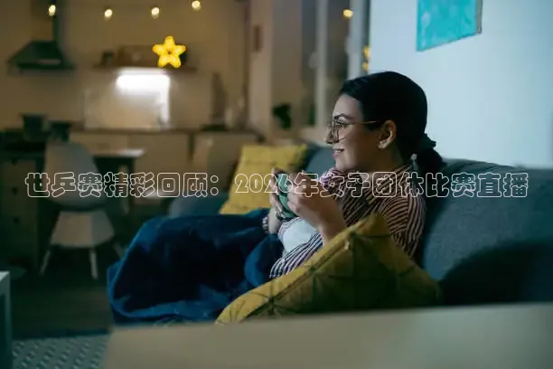 jytv鲸鱼体育